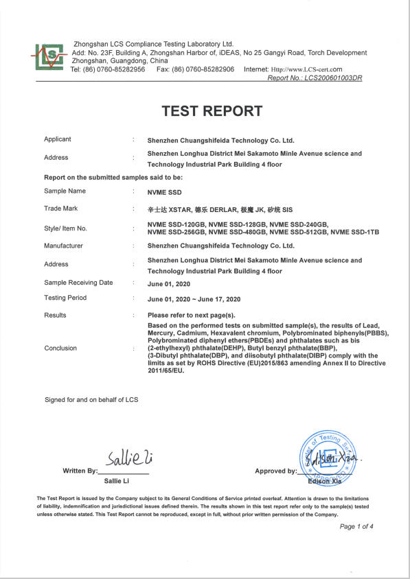 certificate8